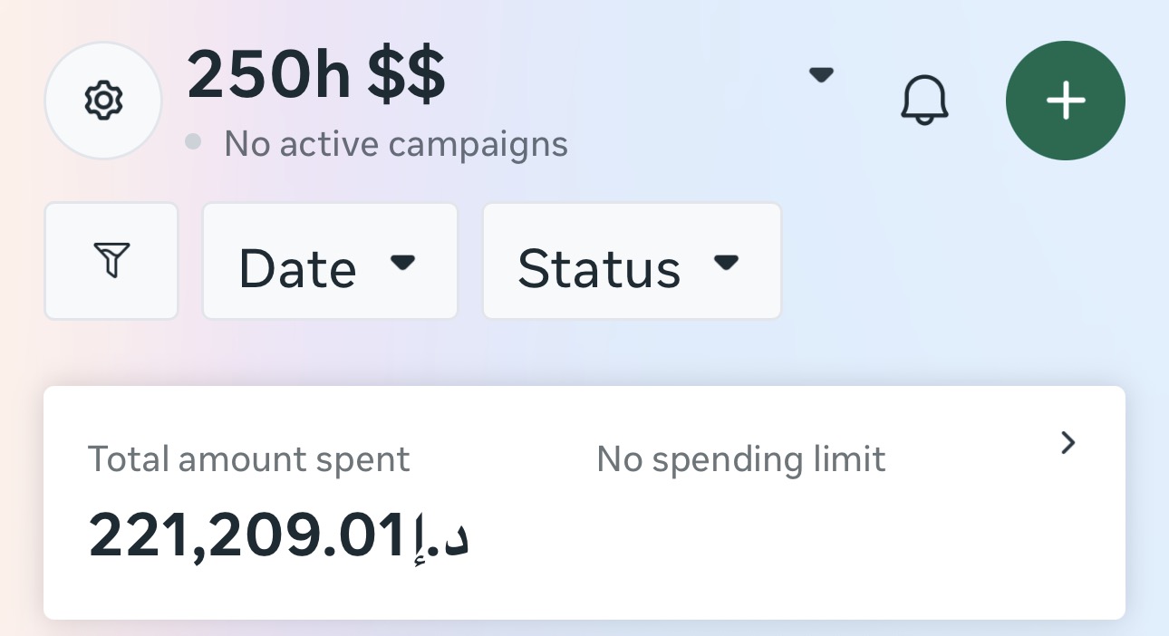 Account 250h Meta Ads account showing AED 221,209.01 total spend